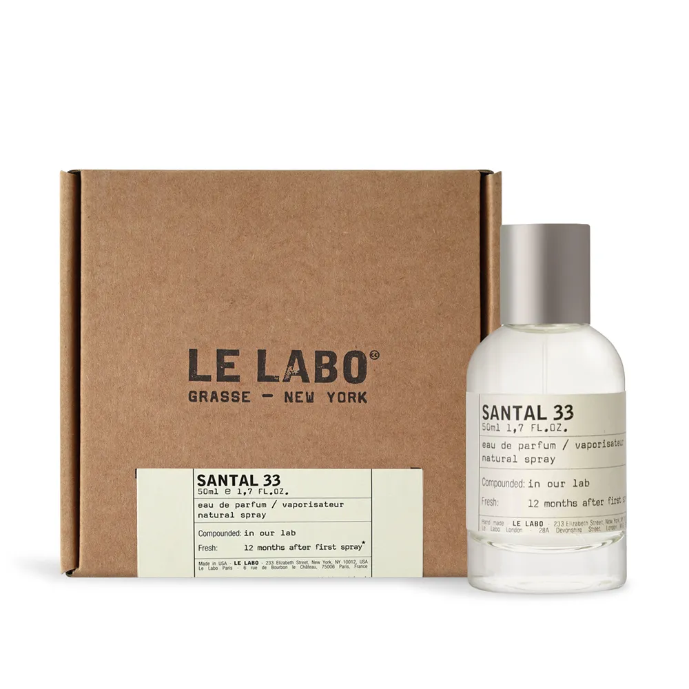 Le Labo 淡香精 檀香33 50ml 歷史價格詳細信息