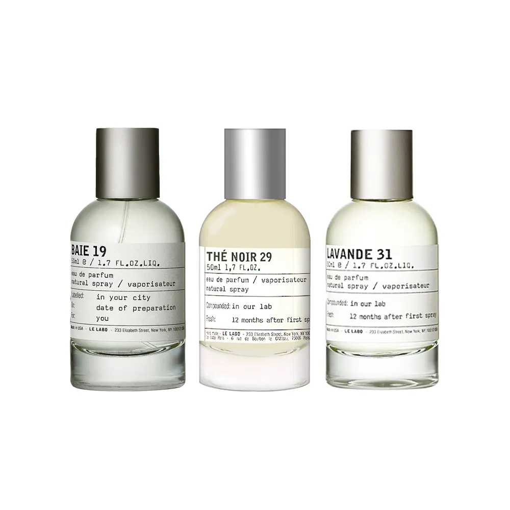 【Le Labo】淡香精 50ml 多款任選(國際航空版) 歷史價格詳細信息