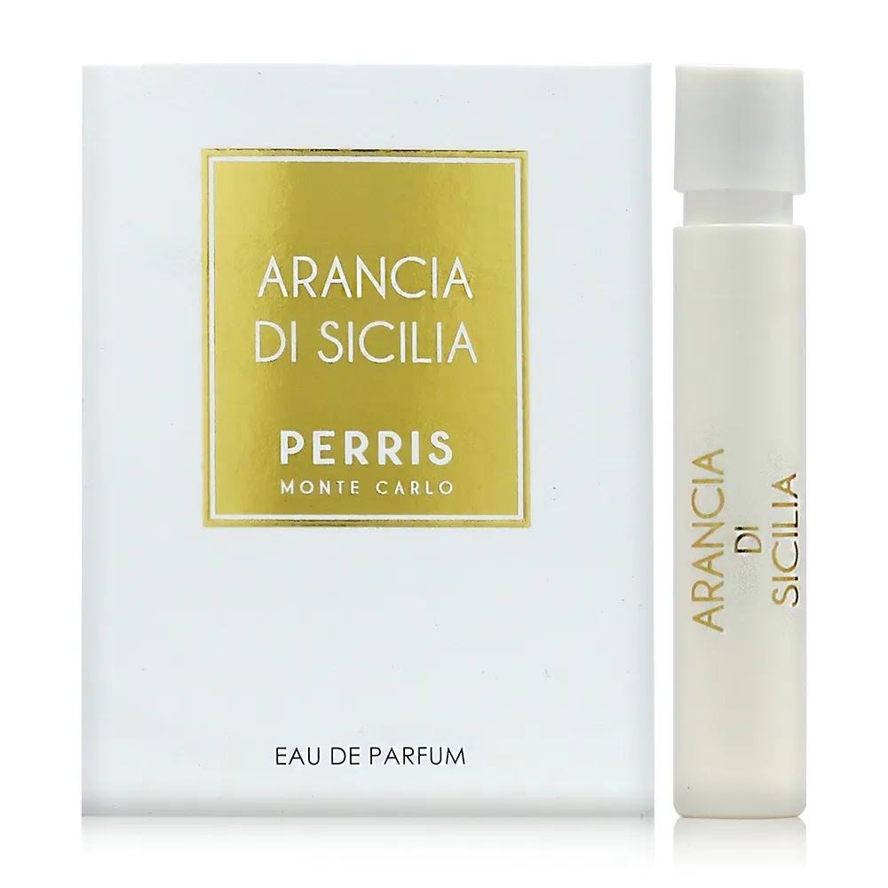 Perris Monte Carlo 沛里斯蒙地卡羅 Jasmin De Pays 茉莉國度淡香精 EDP 100ml TESTER 歷史價格詳細信息