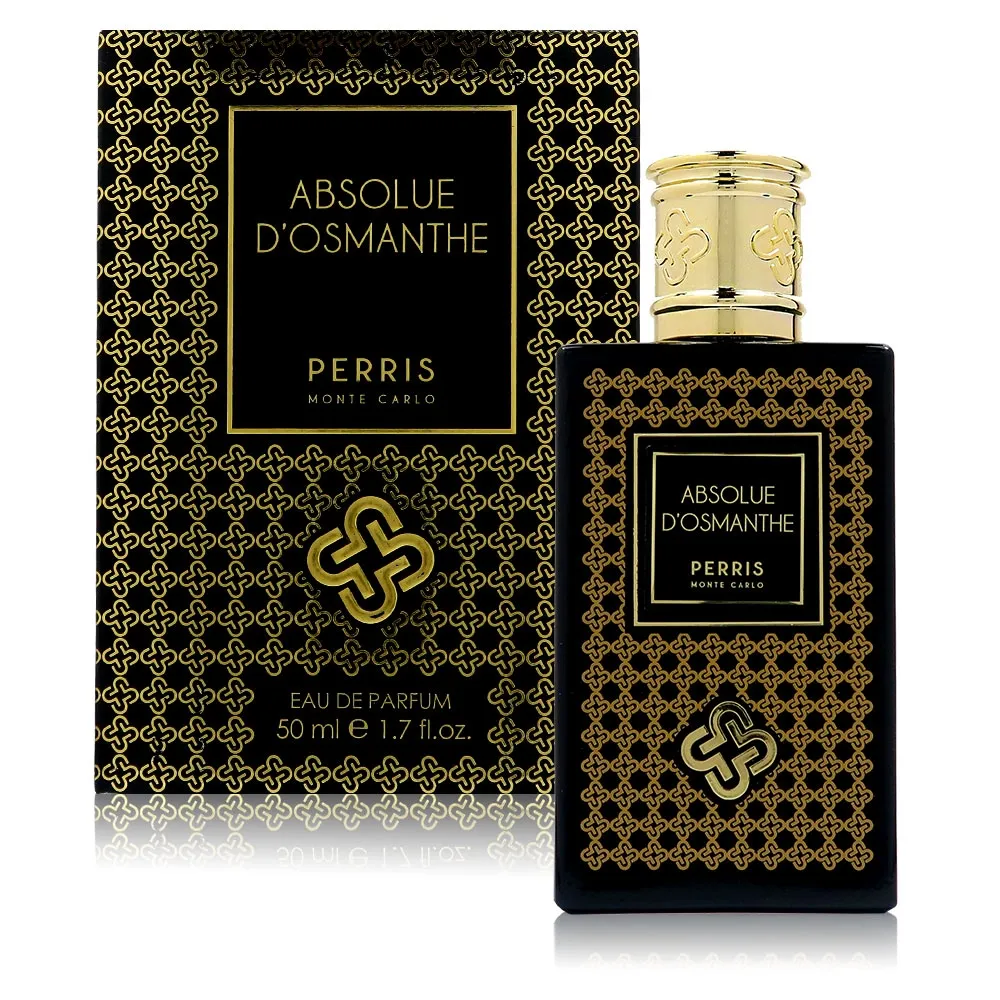 Perris Monte Carlo 沛里斯蒙地卡羅 Jasmin De Pays 茉莉國度淡香精 EDP 100ml TESTER 歷史價格詳細信息