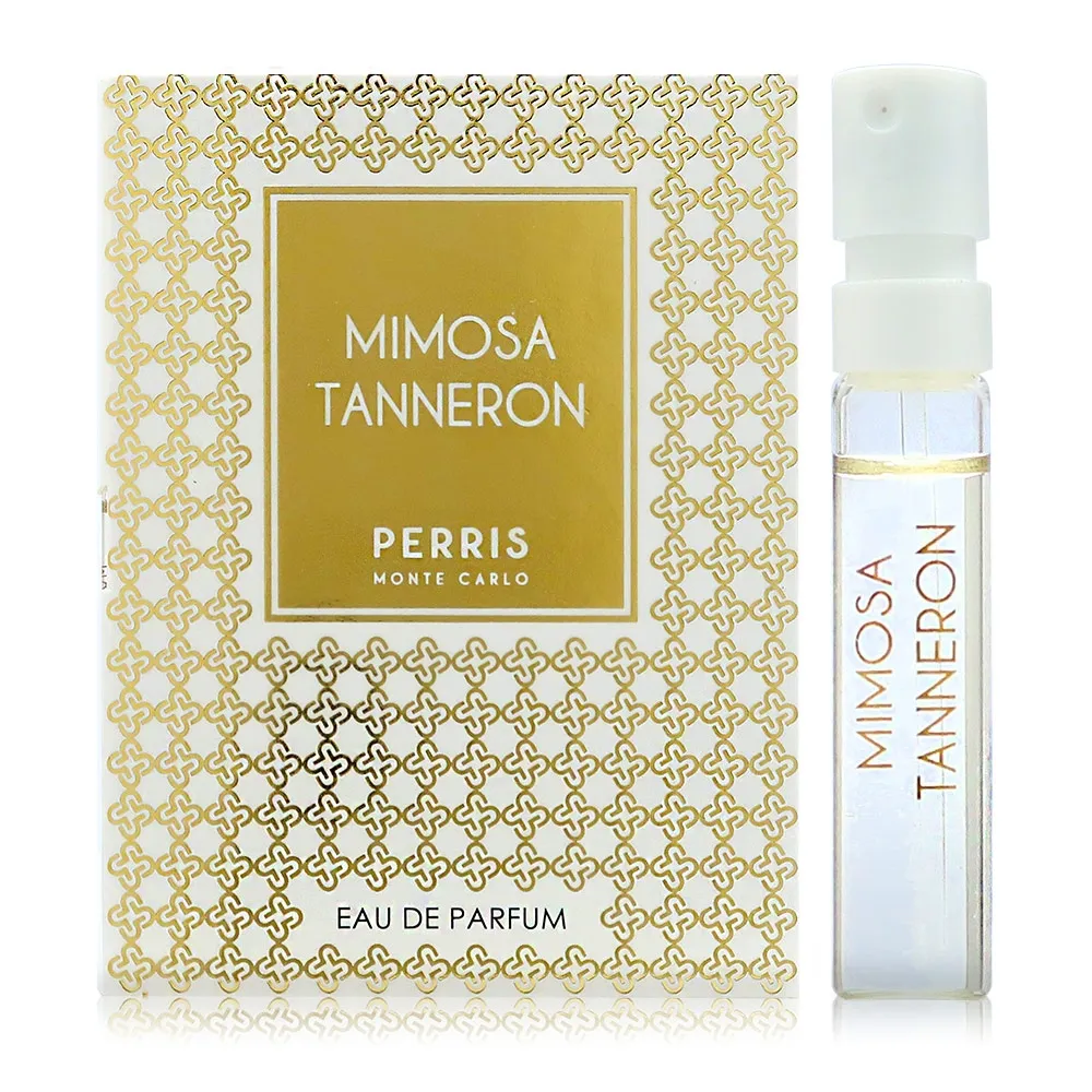 Perris Monte Carlo 沛里斯蒙地卡羅 Mimosa Tanneron 金合歡淡香精2ml 歷史價格詳細信息