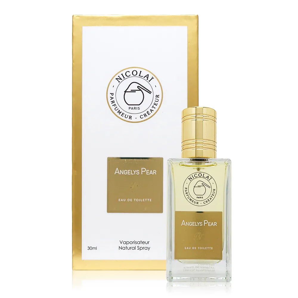 【Nikolai】葡萄籽亮澤乳液 30ml 歷史價格詳細信息