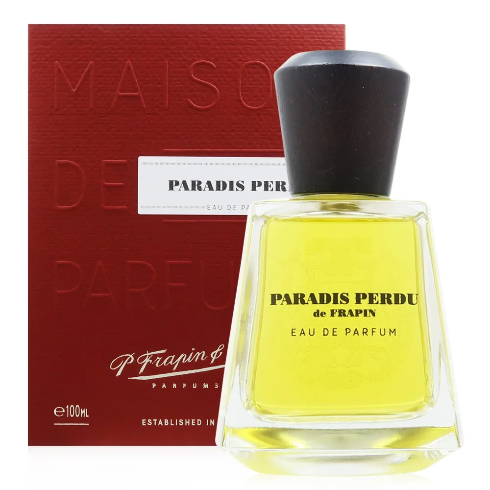 Frapin The Orchid Man 蘭花男士淡香精 2ML 歷史價格詳細信息