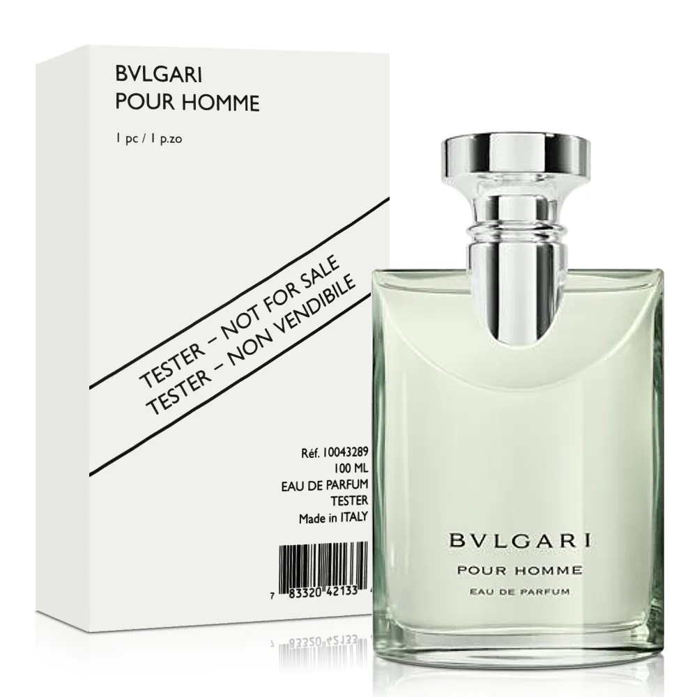 BVLGARI_寶格麗 大吉嶺中性淡香精 50ML 歷史價格詳細信息