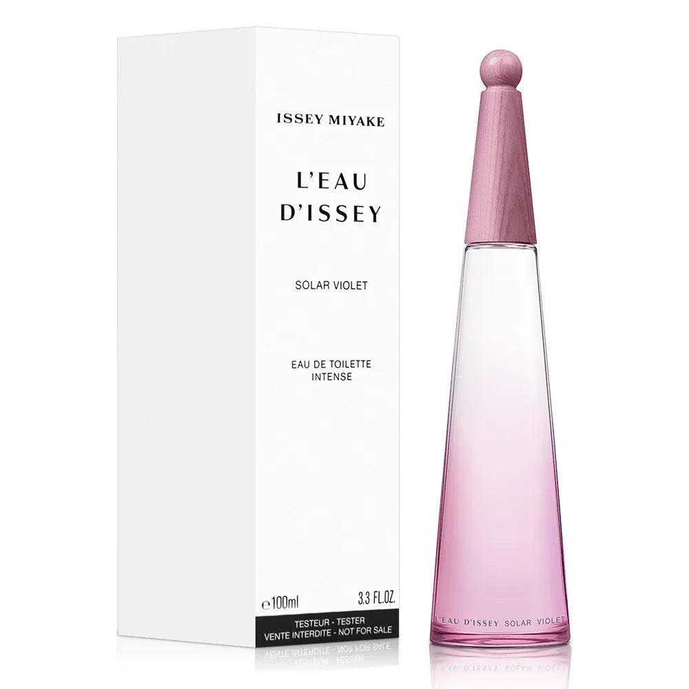 Issey Miyake 三宅一生 一生之水紫羅蘭女性淡香水(100ml) 歷史價格詳細信息