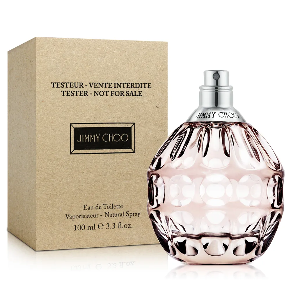 JIMMY CHOO 同名女性淡香水 100ML 歷史價格詳細信息