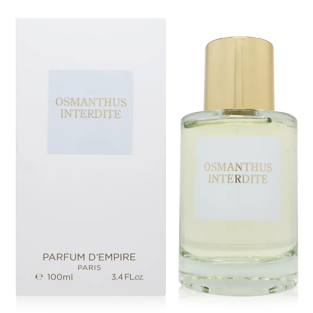 Parfum d'Empire Eau de Gloire 讚嘆之香淡香精 EDP 50ml 歷史價格詳細信息