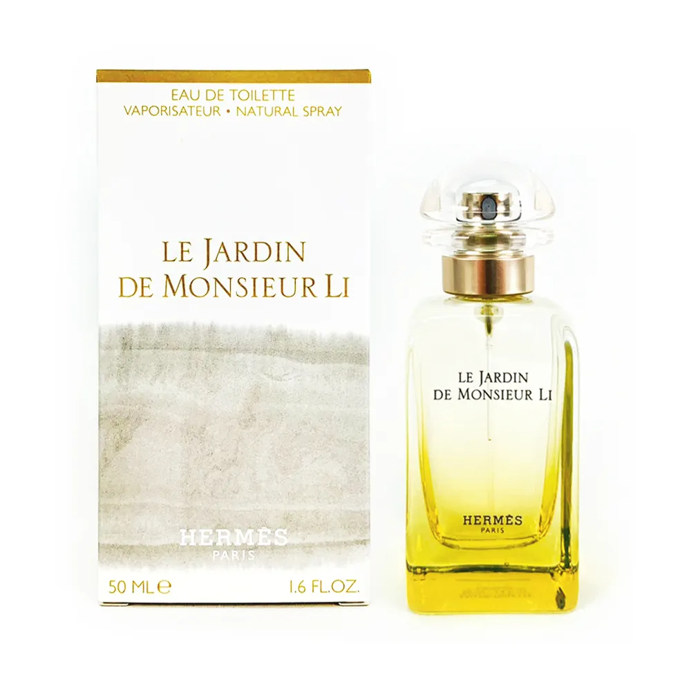 HERMES 愛馬仕 李先生的花園中性淡香水(100ml) 歷史價格詳細信息