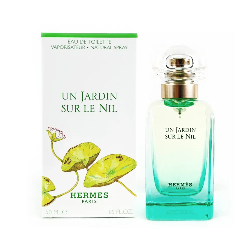 HERMES 愛馬仕 尼羅河花園中性淡香水禮盒[50ml+沐浴膠40ml+身體乳40ml]-國際航空版【美麗購】 歷史價格詳細信息