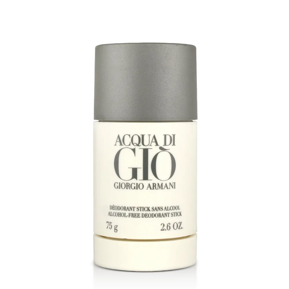 Giorgio Armani 寄情水碧綠波光香氛身體乳 75ml 歷史價格詳細信息