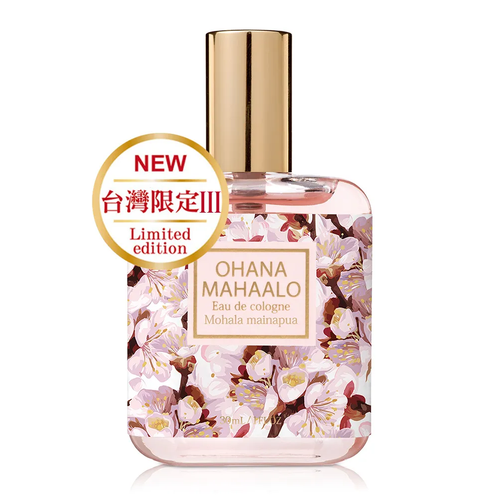 OHANA MAHAALO 雪兔寒櫻 輕香水30ml 歷史價格詳細信息