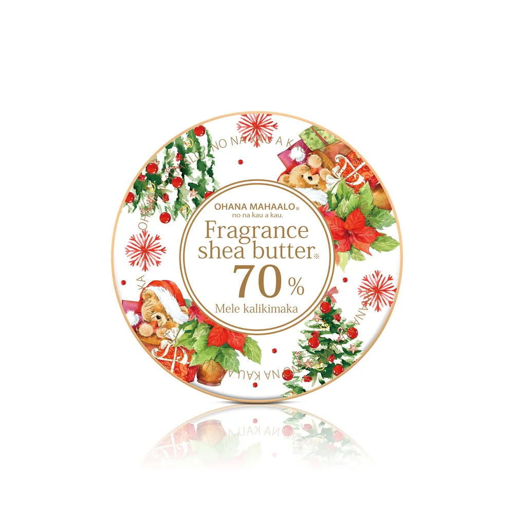 OHANA MAHAALO 莓果兔兔絲滑白雪防曬棒(15g) 歷史價格詳細信息