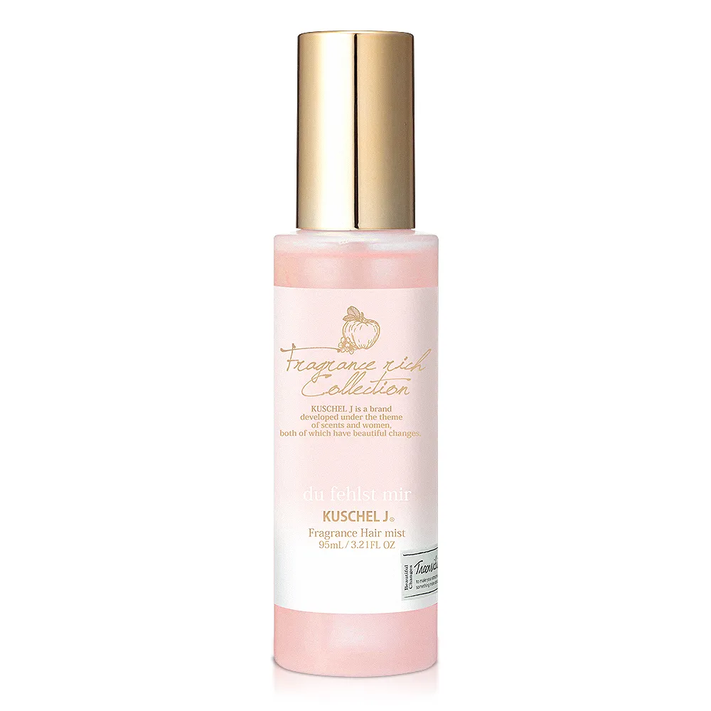 Kuschel J珂雪-香蘋公主 輕香水85ml 歷史價格詳細信息