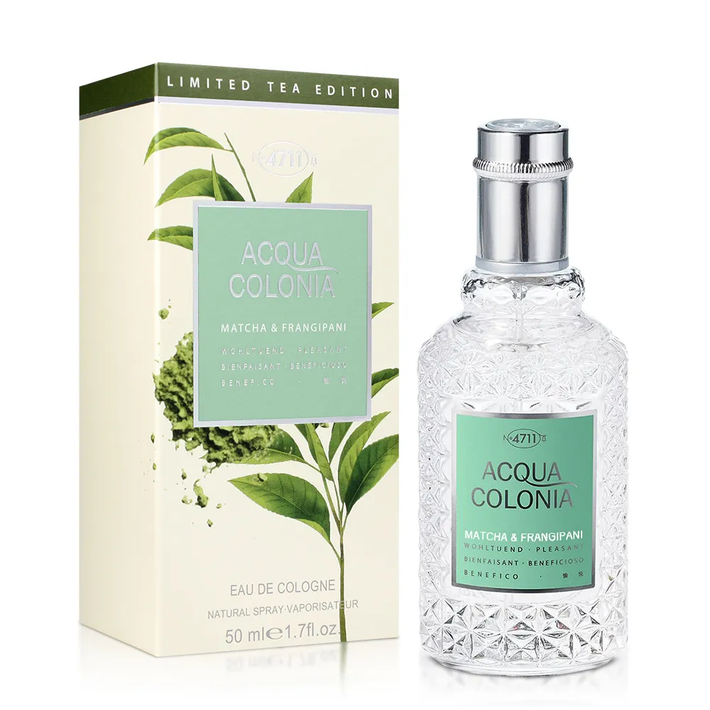 No.4711 ACQUA COLONIA 寧靜湖畔古龍水(170ml) 歷史價格詳細信息