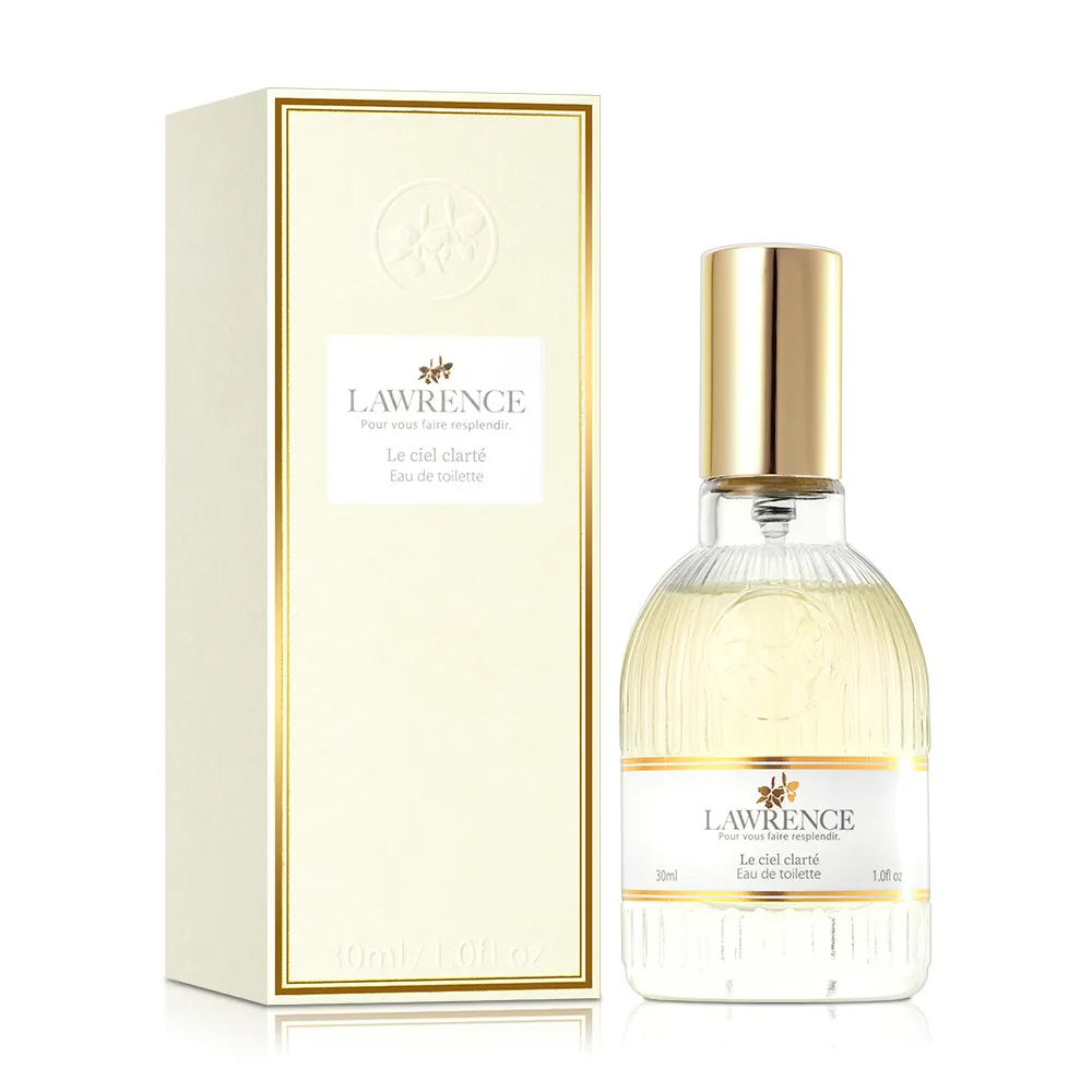 LAWRENCE 柔綸絲 閃耀淡香水30ml 歷史價格詳細信息