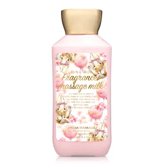 OHANA MAHAALO 雪兔寒櫻 輕香水30ml 歷史價格詳細信息