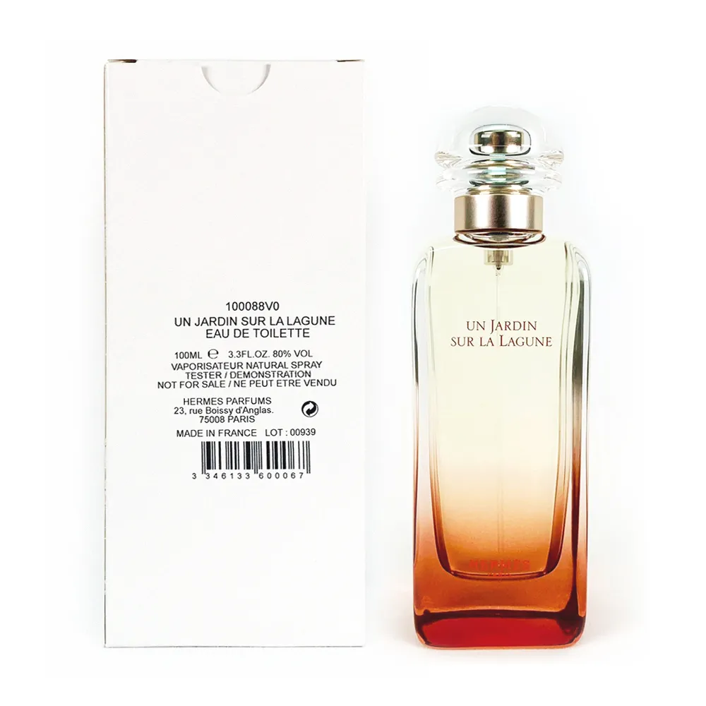 HERMES 愛馬仕 紙袋 歷史價格詳細信息