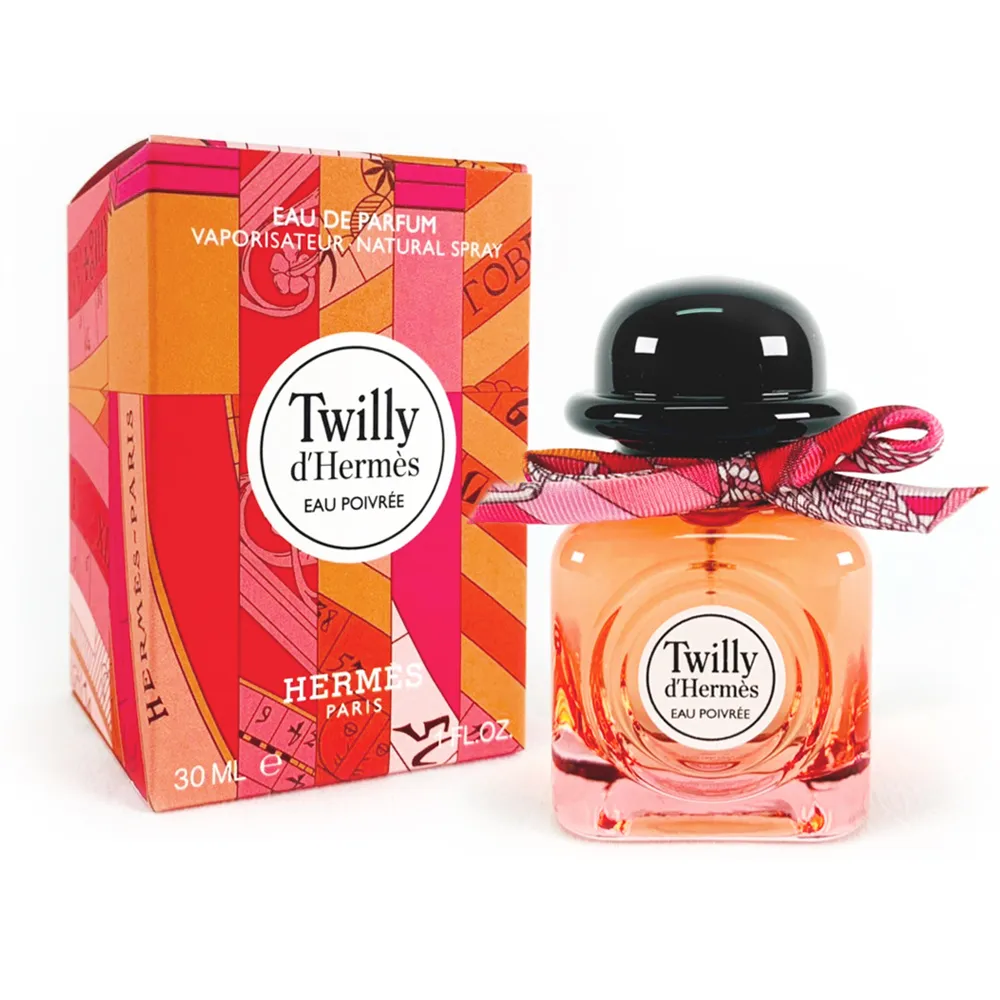 Hermes 愛馬仕 絲巾女性淡香精12.5ml 買一送一(國際航空版無外盒) 歷史價格詳細信息