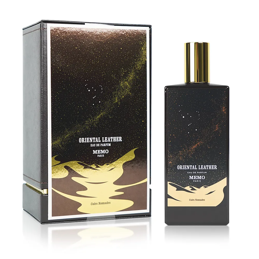 MEMO 阿拉伯東方皮革中性淡香精 75ML (附精美提袋) 歷史價格詳細信息