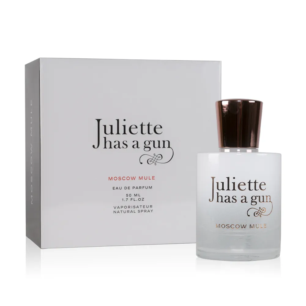 JULIETTE HAS A GUN ODE TO DULLNES 帶槍茱麗葉 沉悶頌歌淡香精 50ML 歷史價格詳細信息