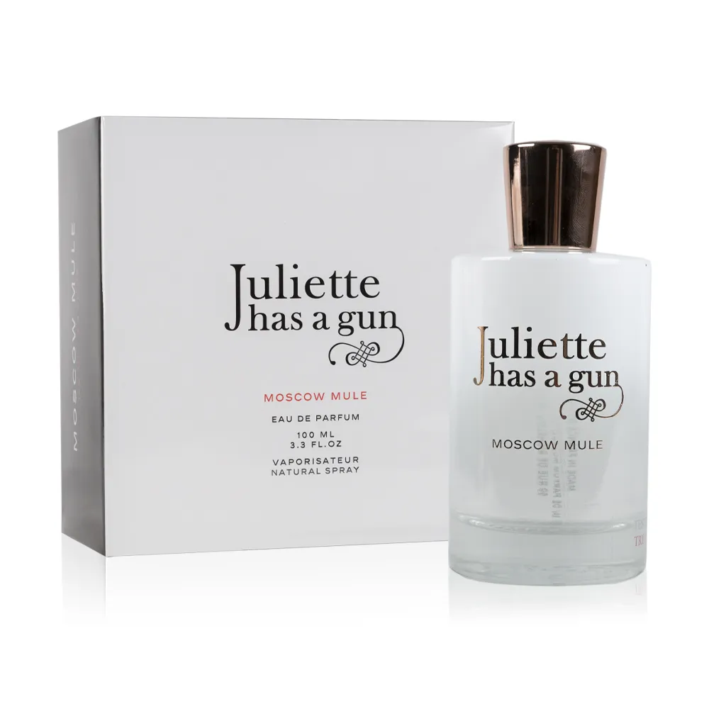JULIETTE HAS A GUN ODE TO DULLNES 帶槍茱麗葉 沉悶頌歌淡香精 50ML 歷史價格詳細信息