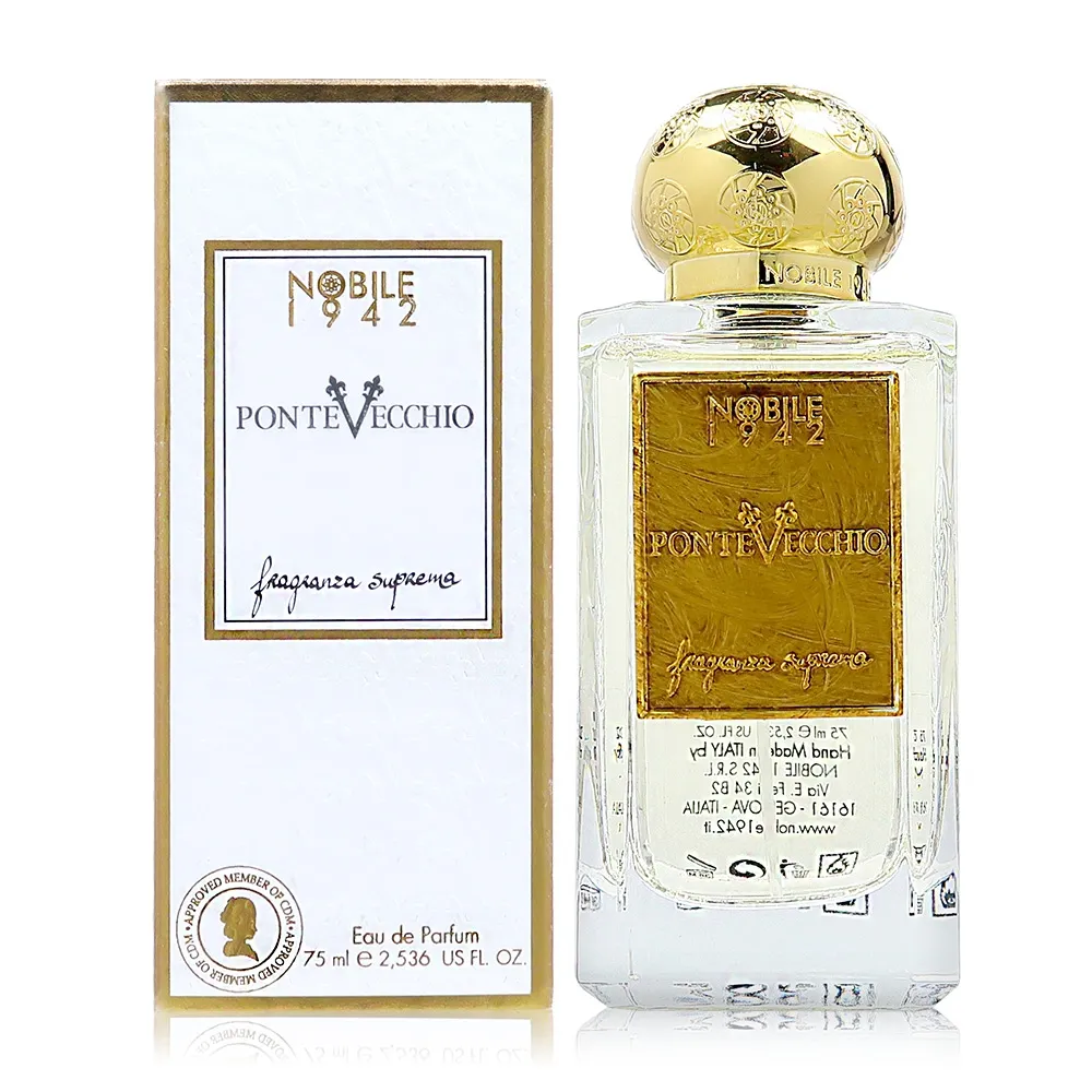 拜恩諾科技 Amo Petric 荷荷巴油寵物護理濕巾（ 舒適清潔 ）寵物濕紙巾 歷史價格詳細信息