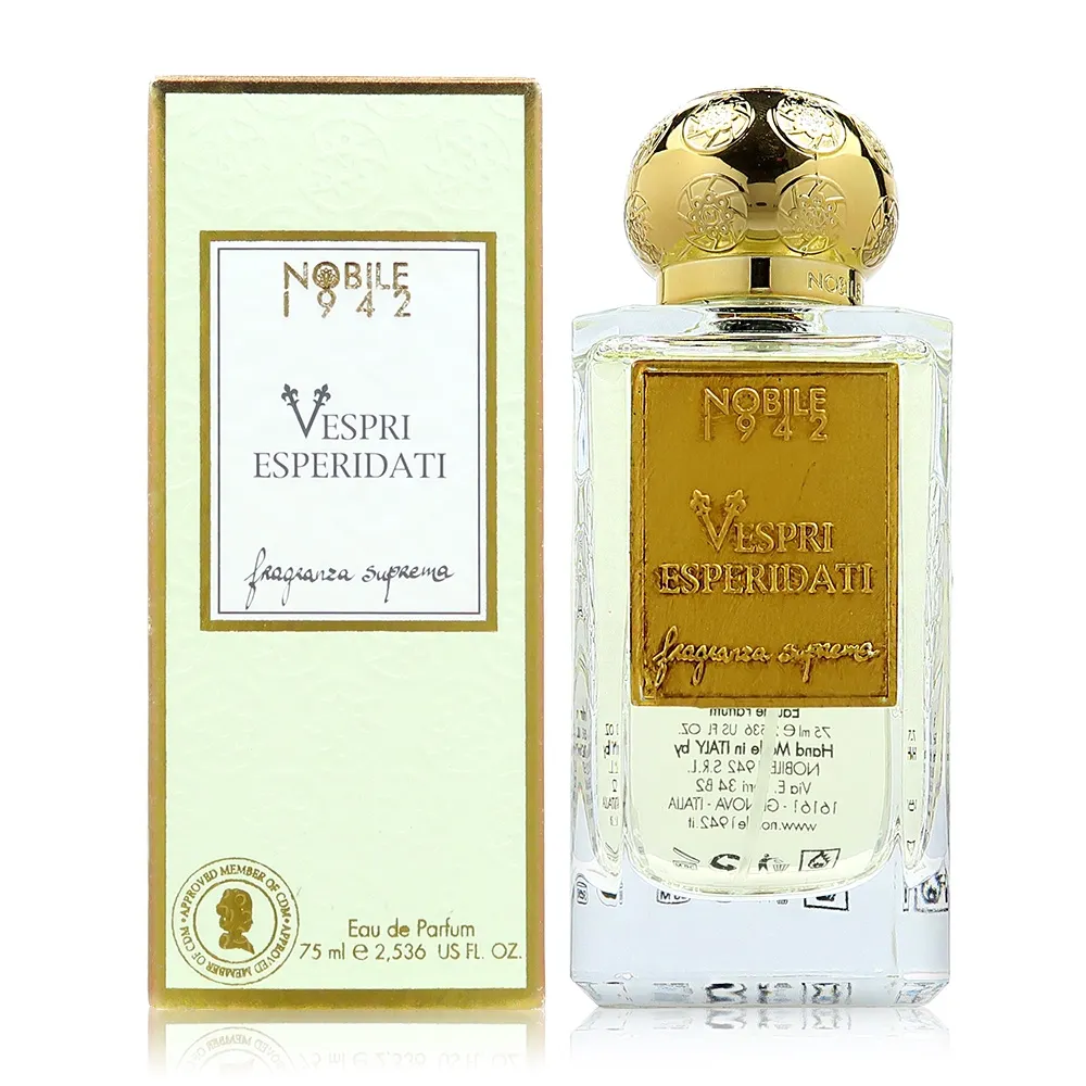 拜恩諾科技 Amo Petric 荷荷巴油寵物護理濕巾（ 舒適清潔 ）寵物濕紙巾 歷史價格詳細信息