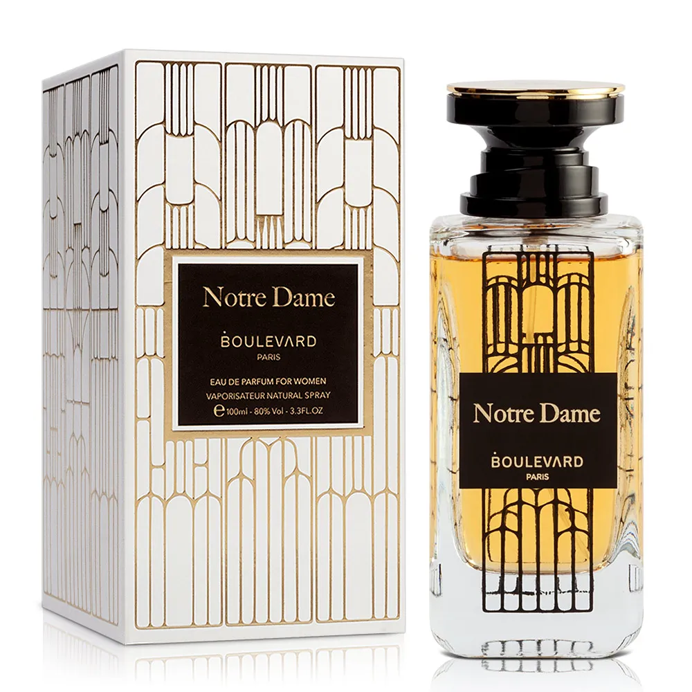 聖母院(含擴充) Notre Dame: 10th Anniversary 多國語言(含中文) 桌遊 桌上遊戲【卡牌屋】 歷史價格詳細信息