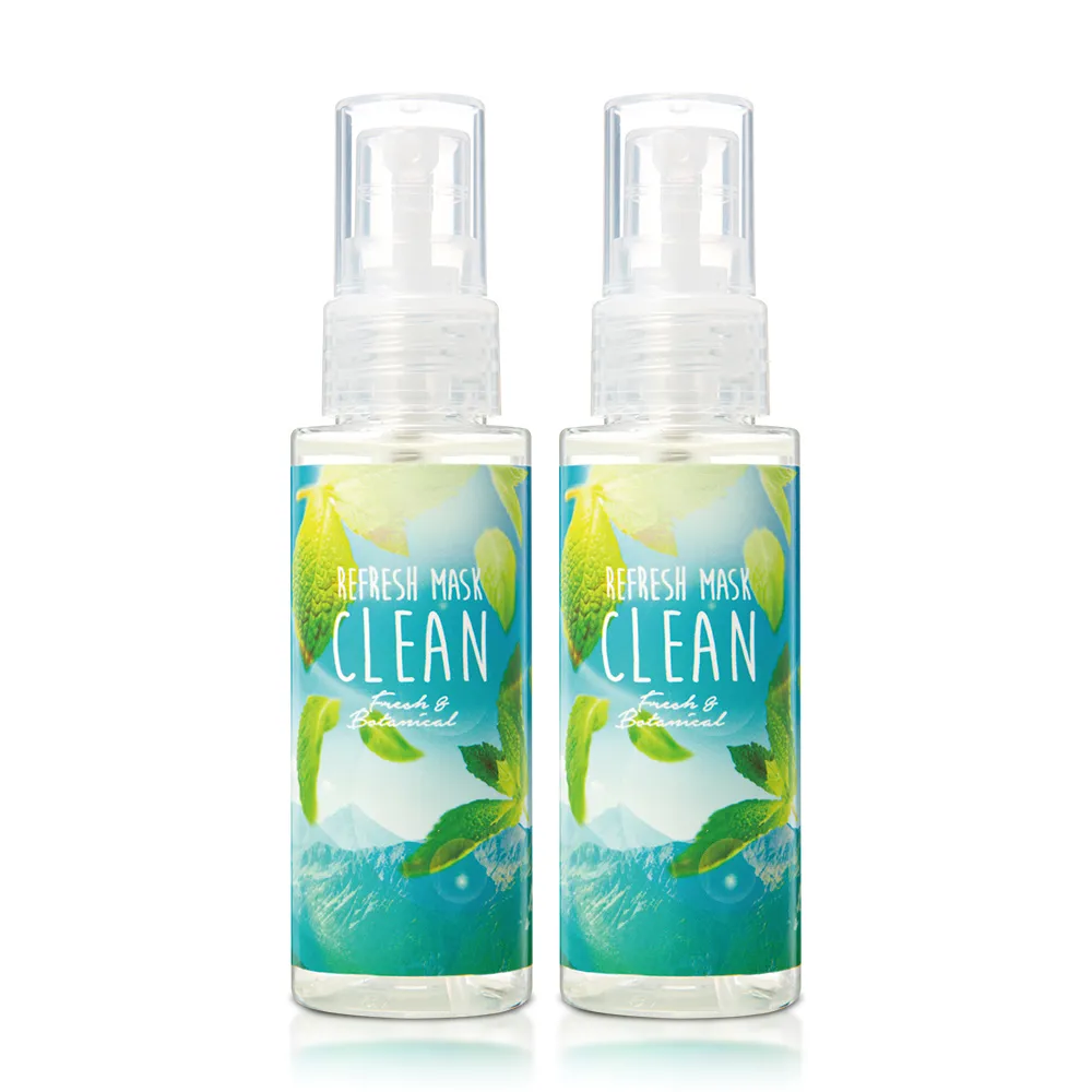 純境 口罩舒淨噴霧50ml 歷史價格詳細信息