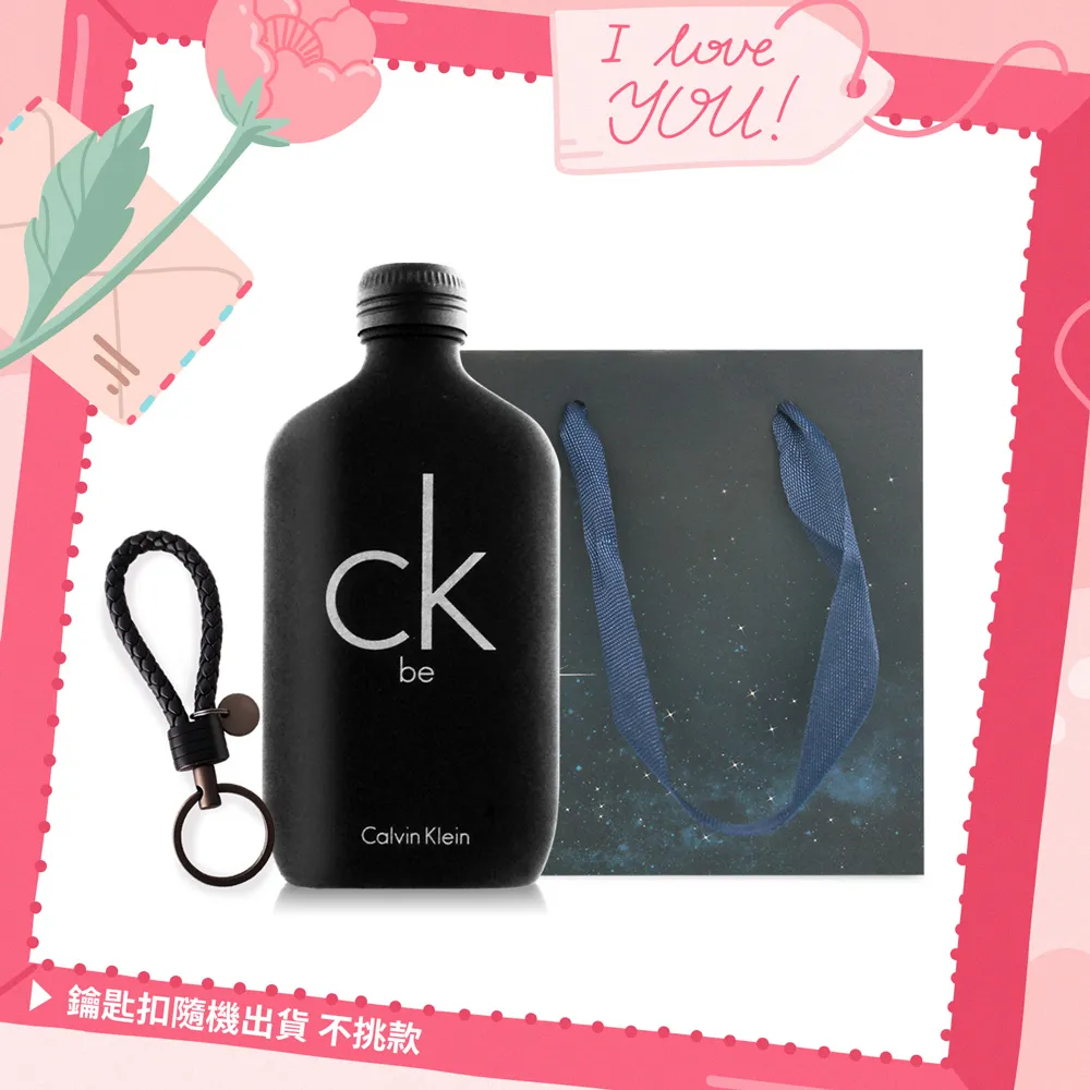 CK(CALVIN KLEIN) be 香水 100ml 歷史價格詳細信息