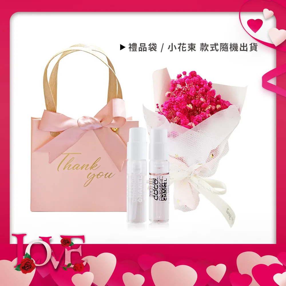 *COCO*紅標木屑砂20L (約8.6kg)()凝結貓砂/低粉塵細粒/德國CATSBEST杉木砂/可沖馬桶 歷史價格詳細信息