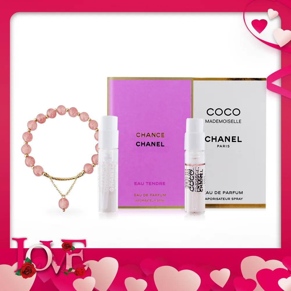 Chanel 香奈兒 COCO水晶糖光透唇釉 色號712/728/736/742/748/752/754/764/774 任選色 歷史價格詳細信息