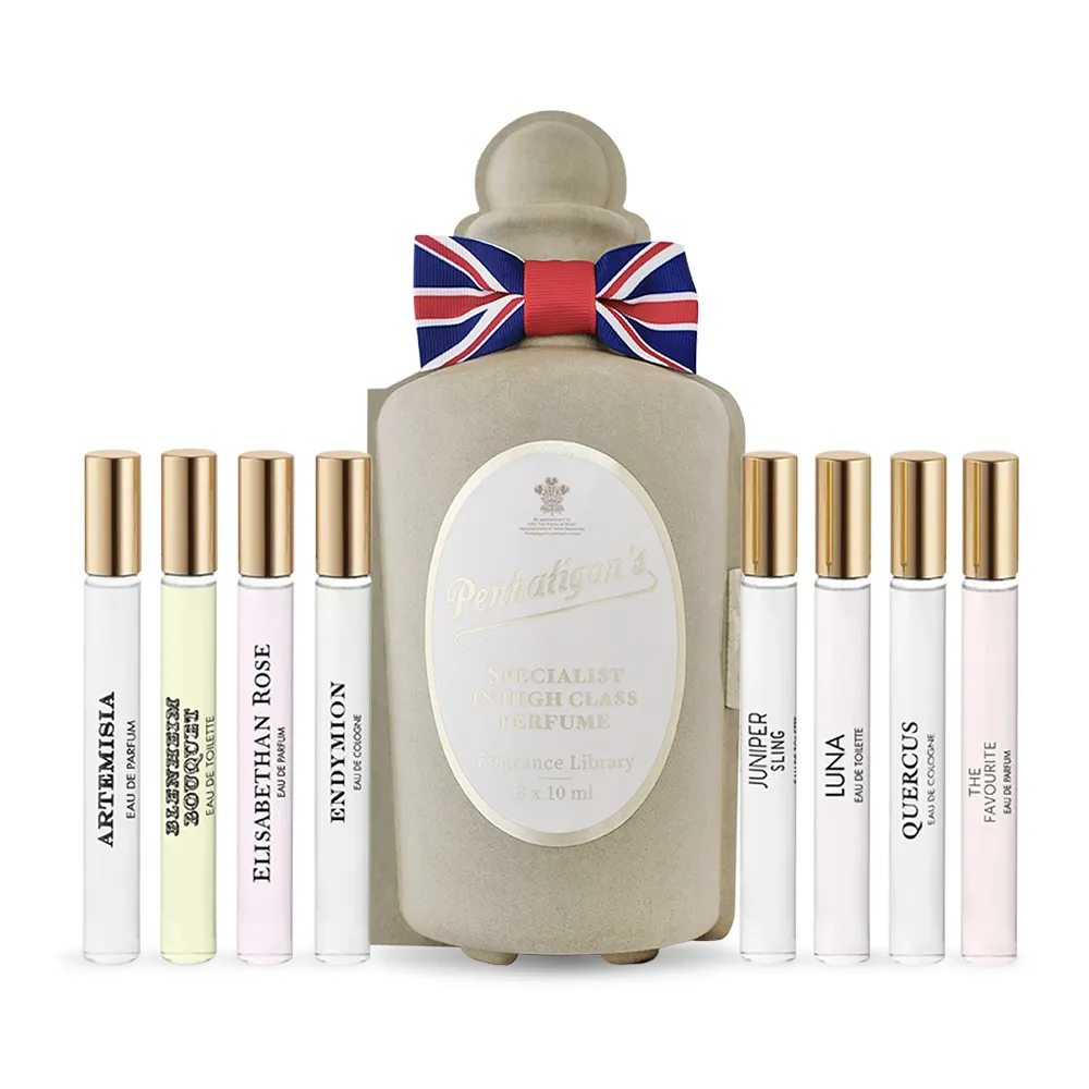 英國 PENHALIGONS 潘海利根 The Favourite 護手霜 75ml 歷史價格詳細信息