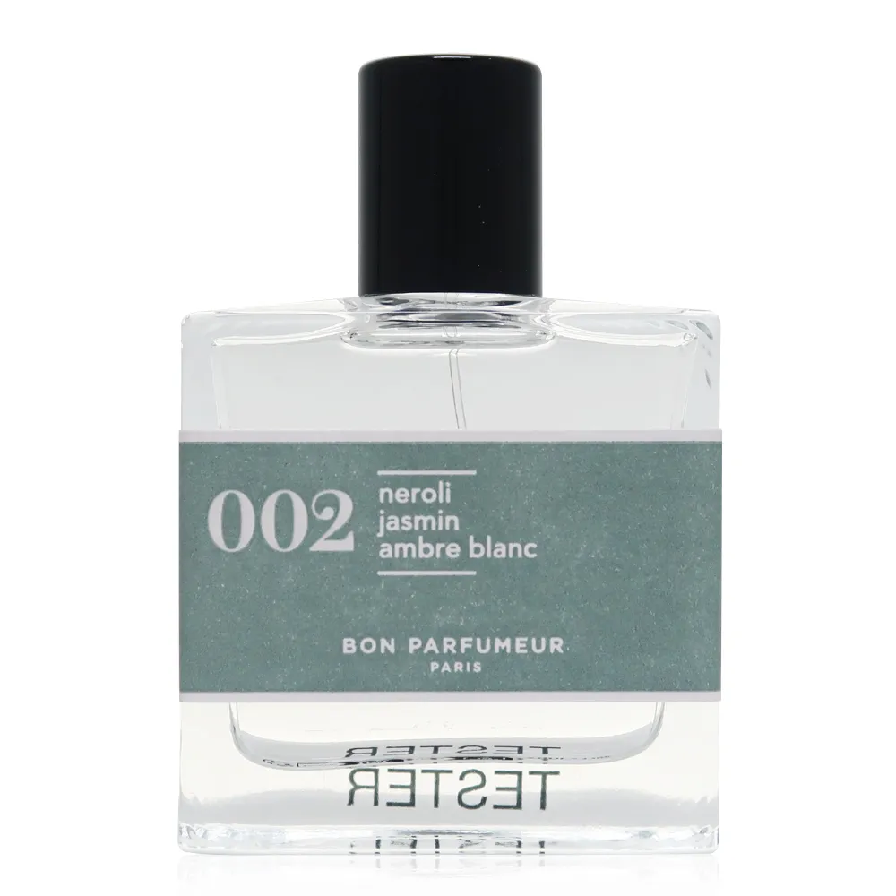 晨龍國潮彩印感應帶燈充氣點火直衝防風打火機金屬男士禮品～啟航 歷史價格詳細信息