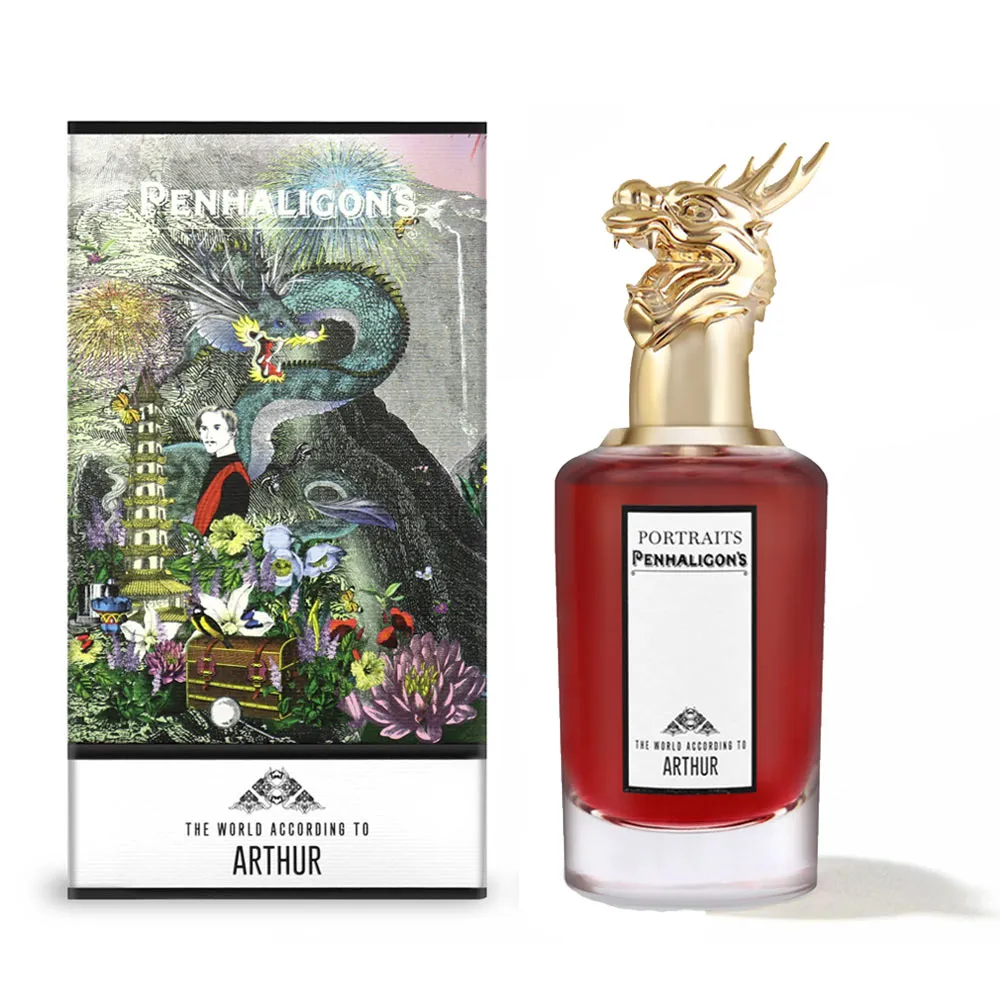 PENHALIGON’S 潘海利根 龍首淡香精(75ml)-香水航空版 歷史價格詳細信息