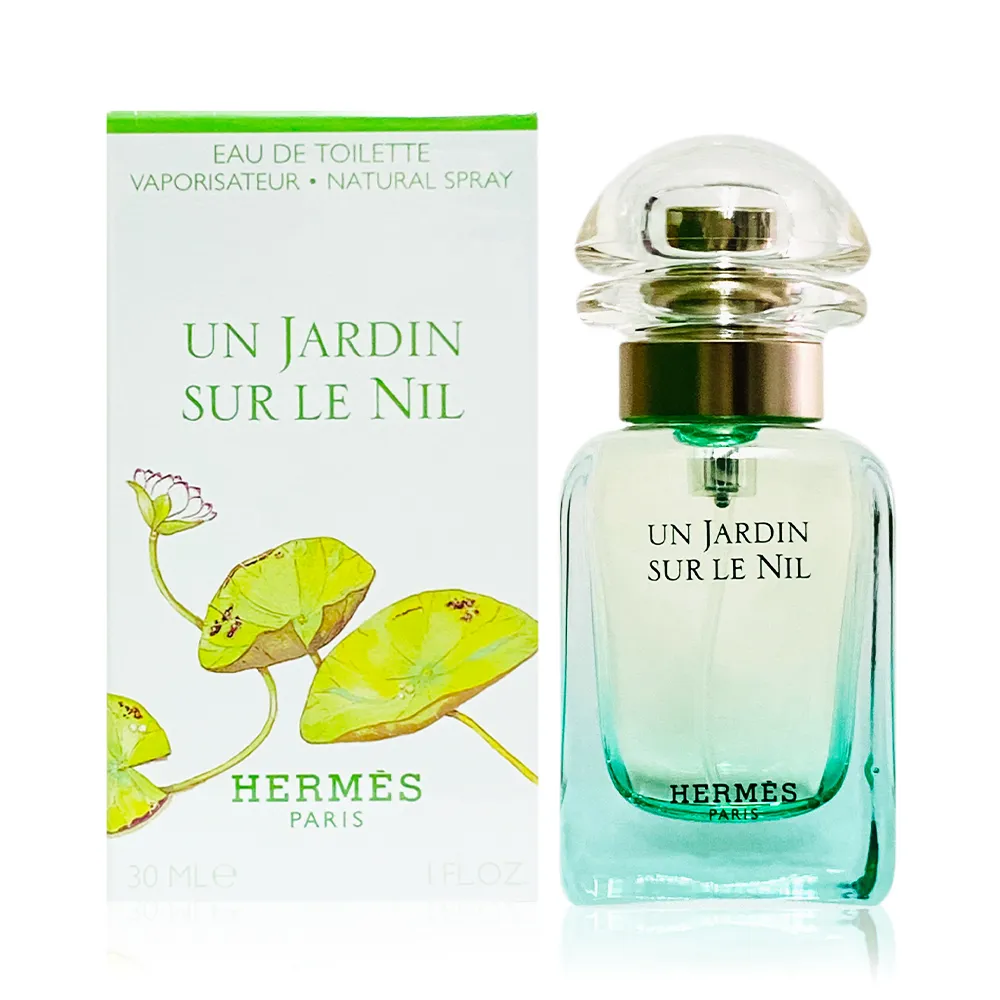 HERMES 愛馬仕 尼羅河花園中性淡香水禮盒[50ml+沐浴膠40ml+身體乳40ml]-國際航空版【美麗購】 歷史價格詳細信息
