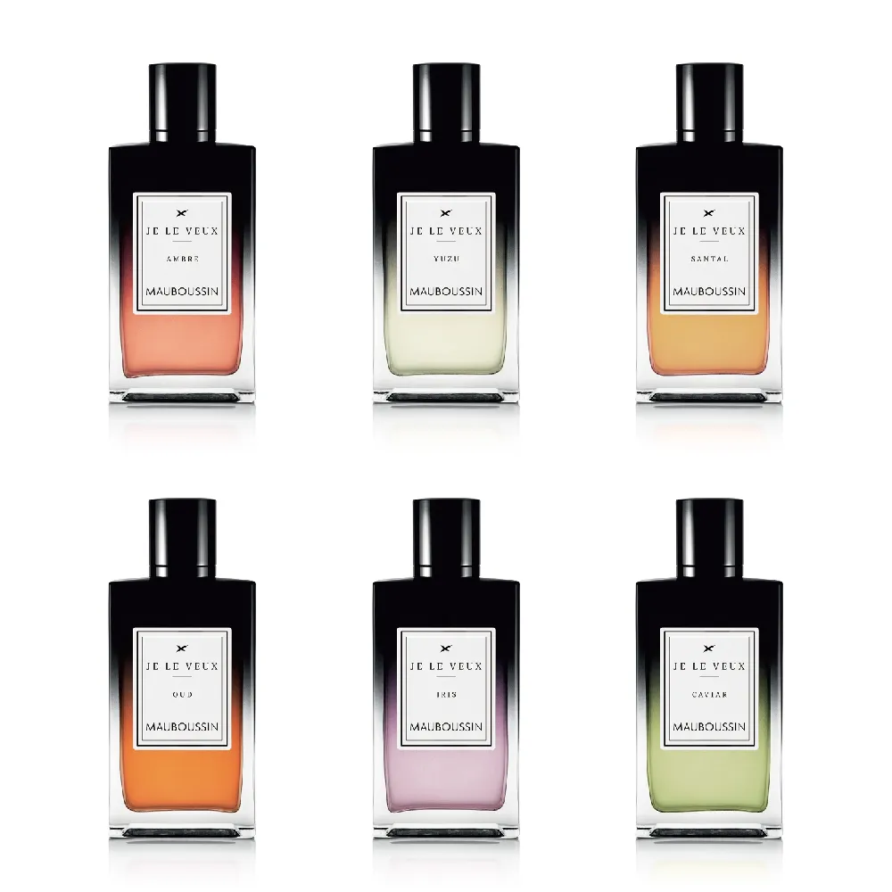 MAUBOUSSIN 夢寶星 獨佔私藏皇家檀香交響曲淡香精(100ml) 歷史價格詳細信息