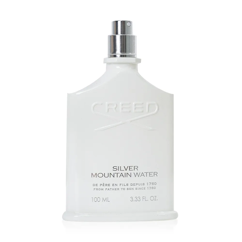 【銀色山泉】2024新款連體泳衣修身顯瘦遮肚泳裝22153 歷史價格詳細信息