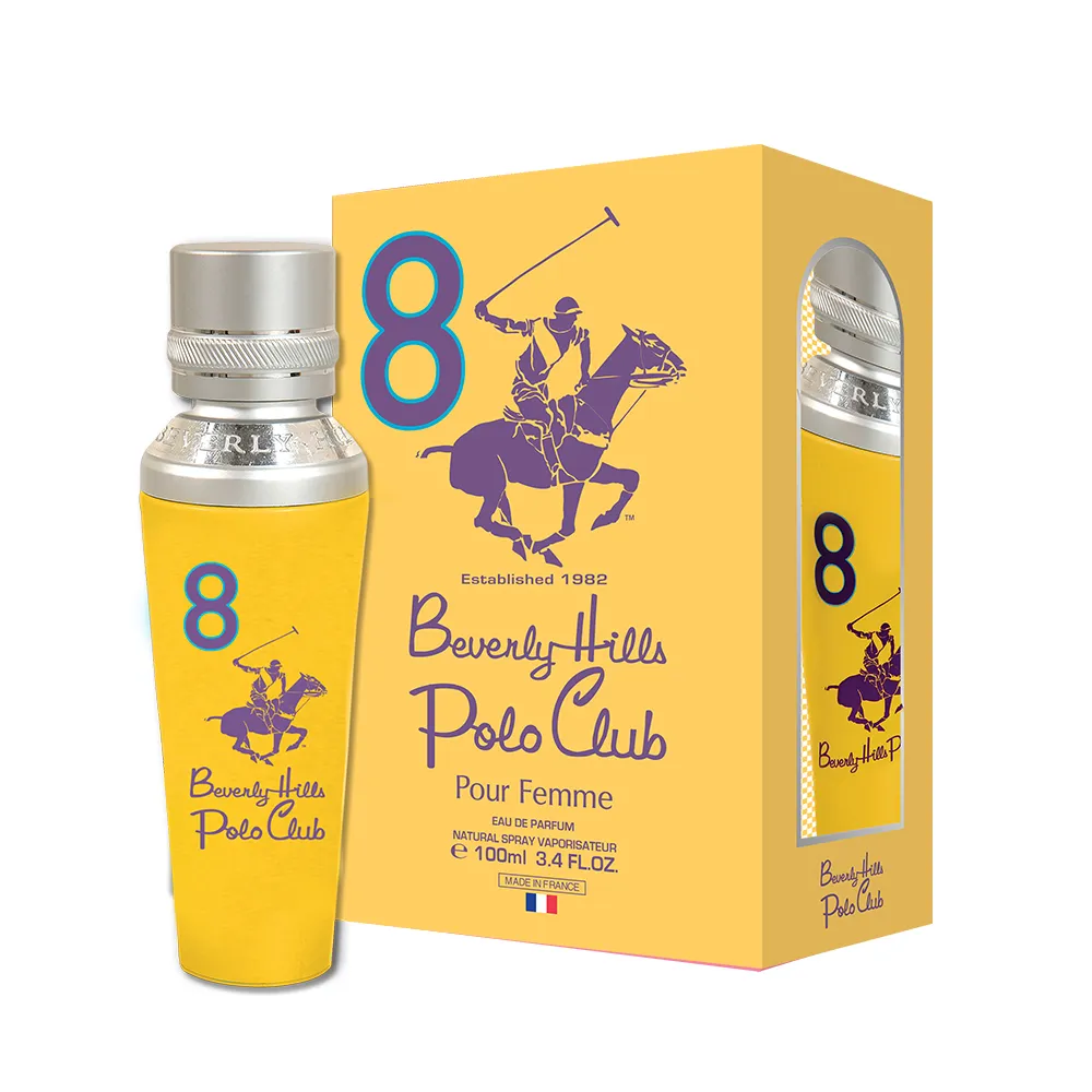 B.H.POLO 比佛利保羅 黃色馬球騎士精神女性淡香精(100ml) 歷史價格詳細信息