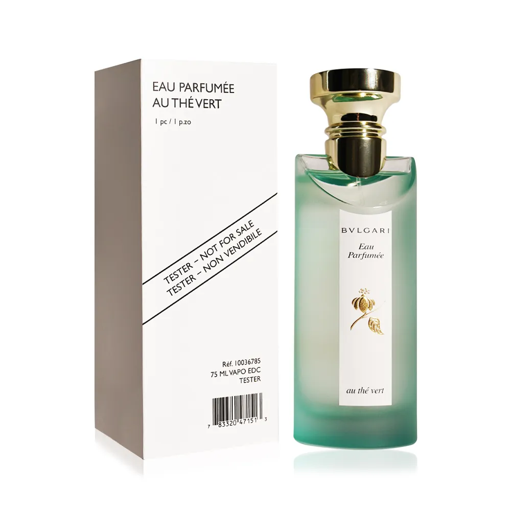 Bvlgari 寶格麗  新款女士棉花糖系列蛇頭包單肩斜挎鏈條包時代購 歷史價格詳細信息