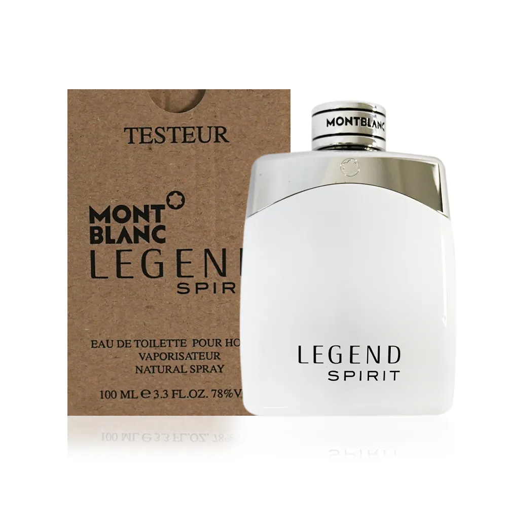 MONTBLANC 萬寶龍 傳奇白朗峰男性淡香水 100ml tester 歷史價格詳細信息