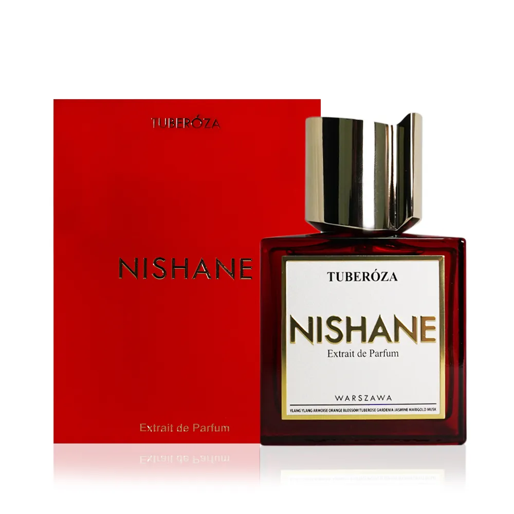 NISHANE AMBRA CALABRIA 卡拉布亞的魔法香精 50ML 歷史價格詳細信息