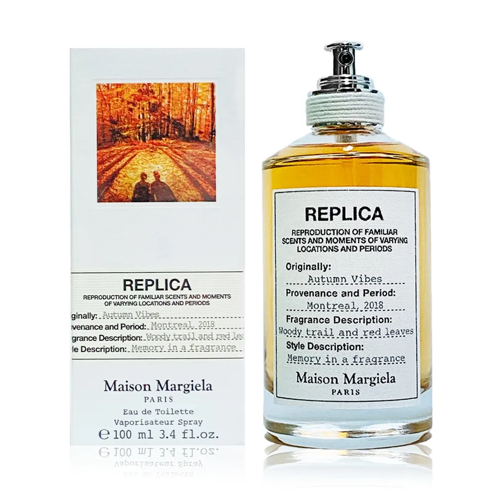 MAISON MARGIELA Autumn Vibes 秋天氣息中性淡香水 100ML 歷史價格詳細信息