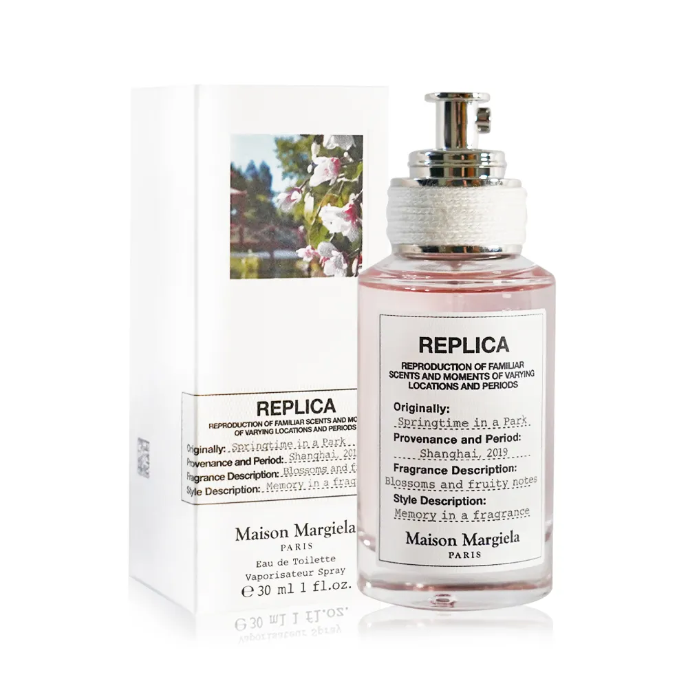 MAISON MARGIELA Springtime In A Park 春日公園中性淡香水 30ML 歷史價格詳細信息