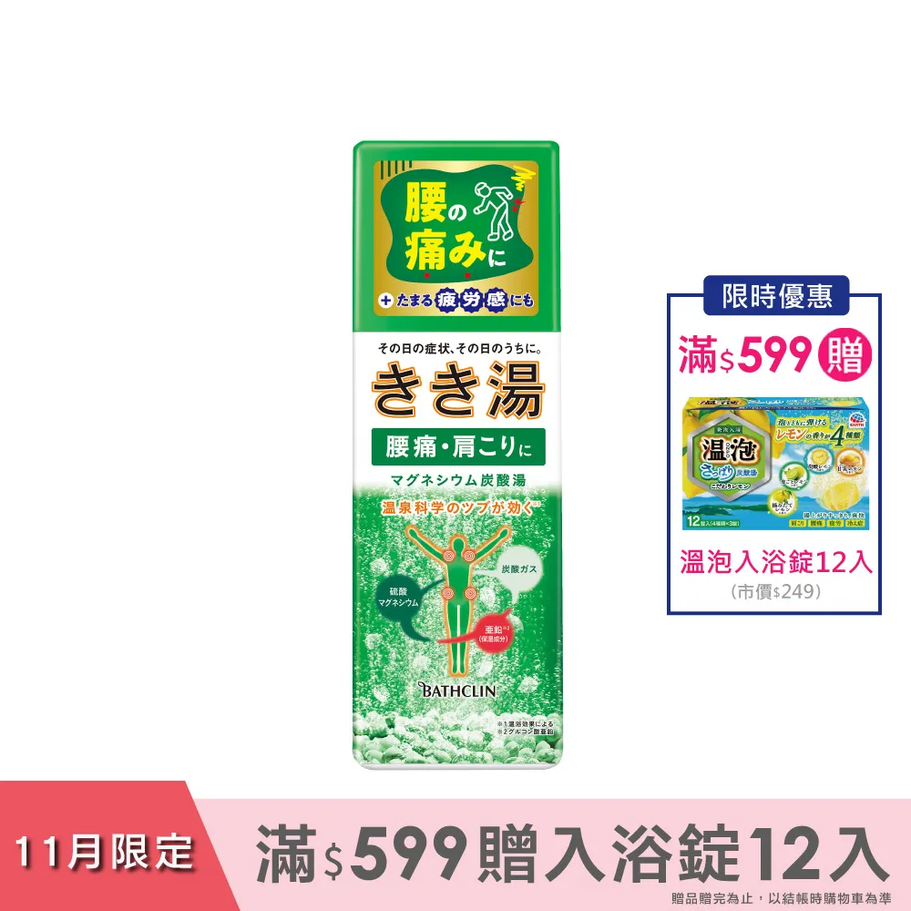 發泡Oh!yT恤  短袖 純棉 現貨 情侶裝 台灣製【Y0899-60】情侶T 團體服 快速出貨 短T 班服 可訂做加大 歷史價格詳細信息