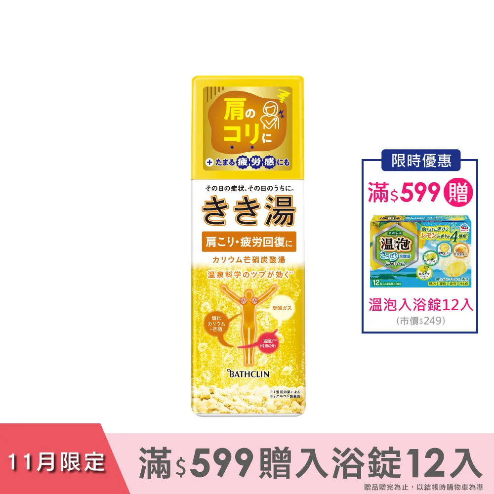 發泡Oh!yT恤  短袖 純棉 現貨 情侶裝 台灣製【Y0899-60】情侶T 團體服 快速出貨 短T 班服 可訂做加大 歷史價格詳細信息