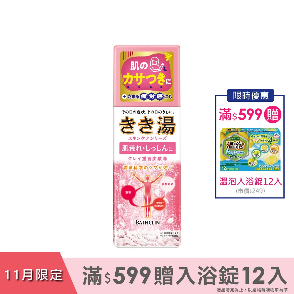 發泡Oh!yT恤  短袖 純棉 現貨 情侶裝 台灣製【Y0899-60】情侶T 團體服 快速出貨 短T 班服 可訂做加大 歷史價格詳細信息