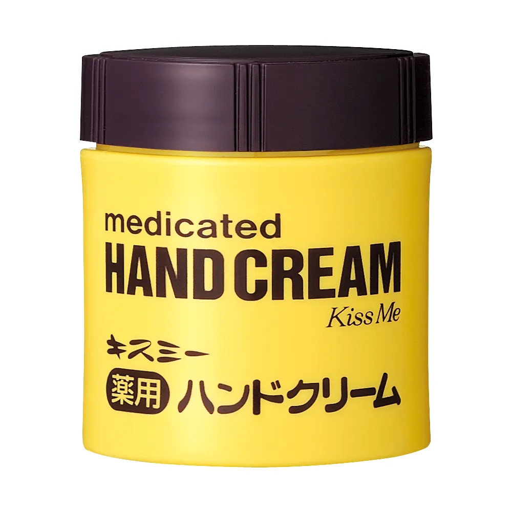 Kissme護手霜75g《日藥本舖》 歷史價格詳細信息