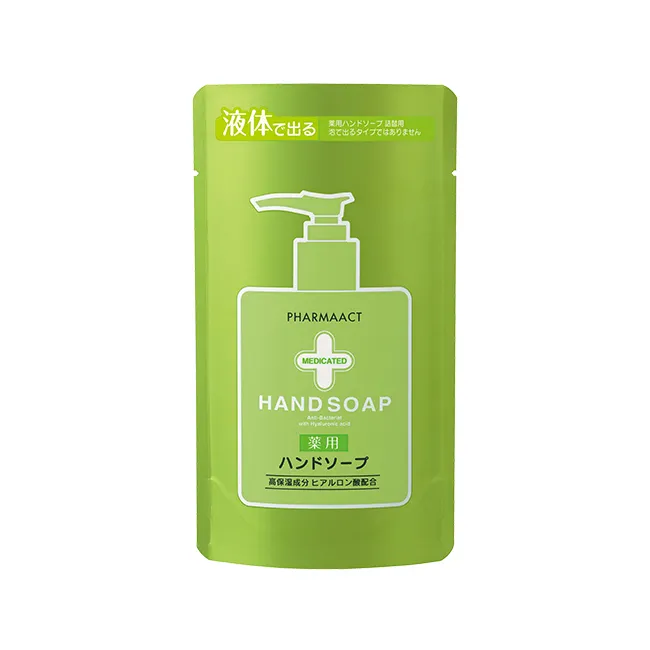 熊野油脂 洗手乳 250ml 歷史價格詳細信息