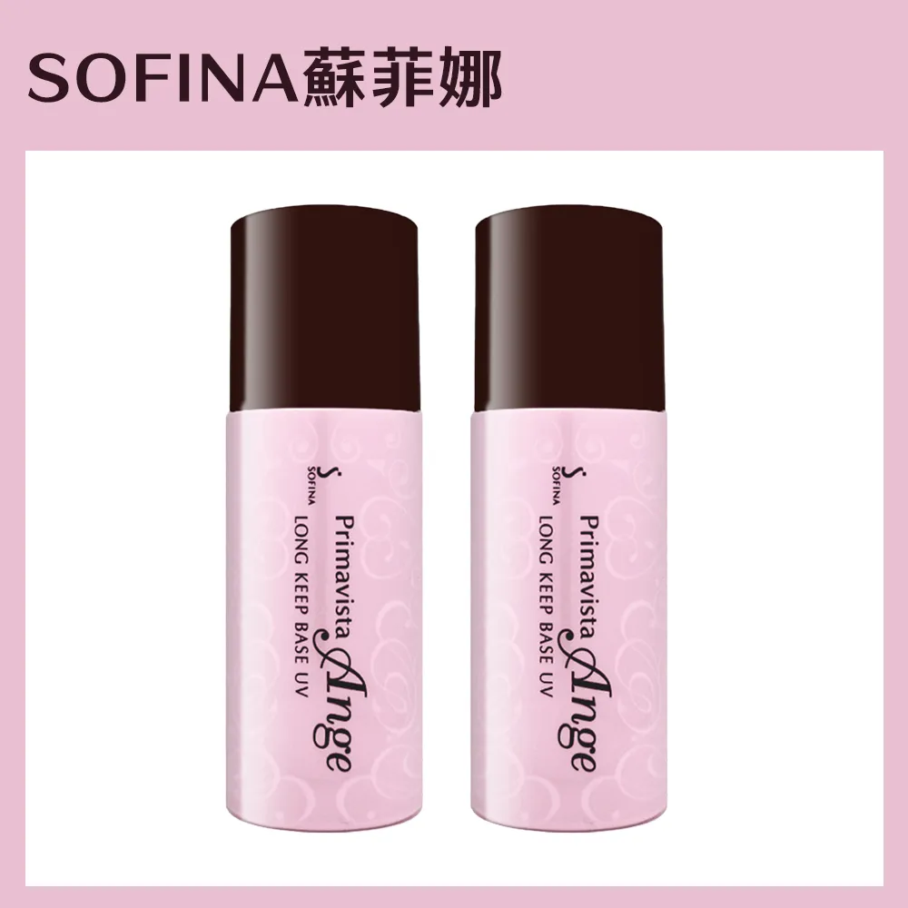 Sofina 蘇菲娜 控油瓷效妝前隔離乳(25ml) 進化版【小三美日】D362995 歷史價格詳細信息